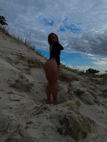 Виталина